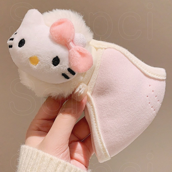 산리오 방한 일체형 귀마개 마스크 겨울 귀덮개