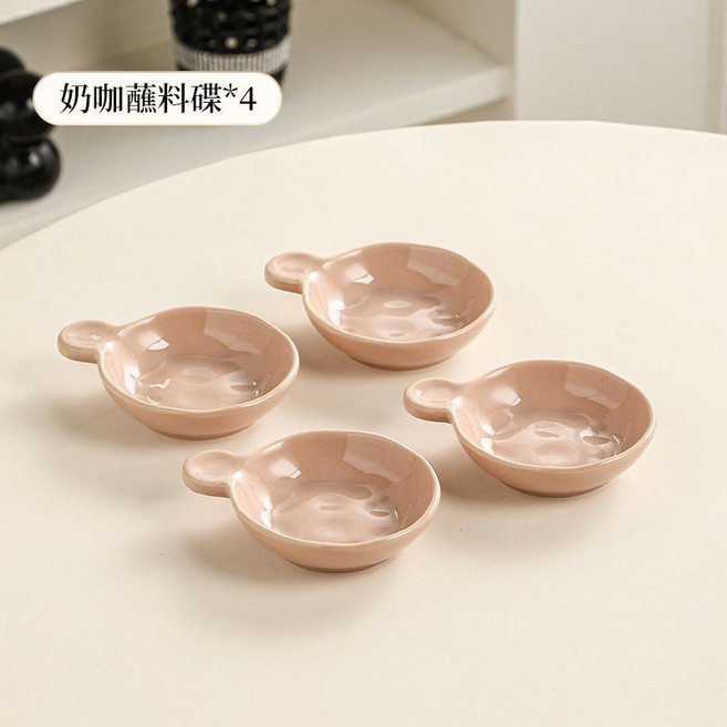 loveey cutlery 手捏紋蘸料碟, 1個, 陶瓷蘸料碟【奶咖-4個裝】,高溫燒製-可進微波爐-烤箱-洗碗機