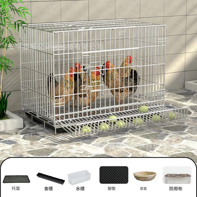 雞籠 家用 室內 飼養籠, 100-2帶蛋託 銀色, 1個