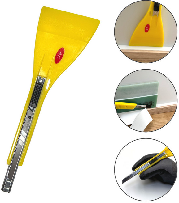 삼광 국산 사출301 도배칼 도배공구 필름공구, 국산 사출 301 도배칼, 1개