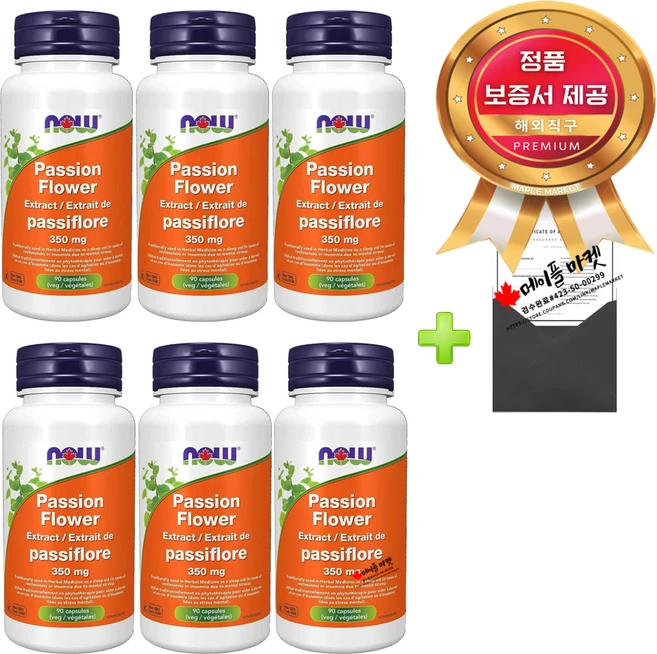 나우푸드 패션 플라워 천연 수면 보조제 멜라토닌 무첨가 350mg 90캡슐+정품보증서, 350mg 90캡슐, 6개, 90정 - 쿠팡