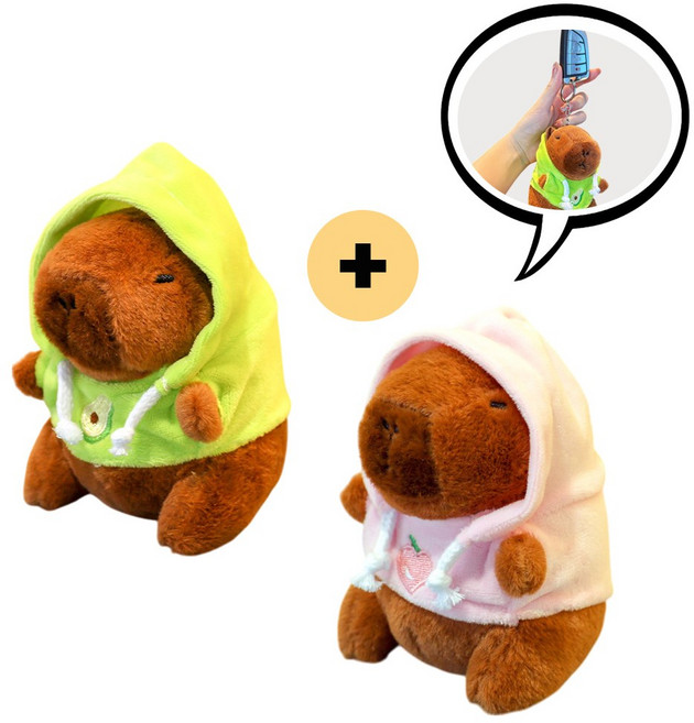 귀여운 카피바라 인형 키링 가방걸이 1+1 키홀더, 1개, 옵션1 그린+핑크