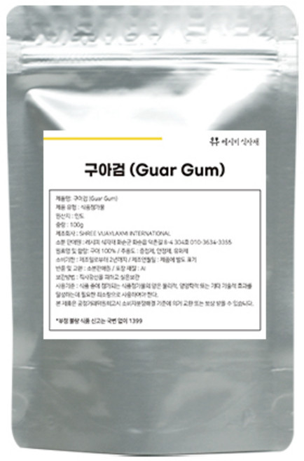구아검(식품첨가물/안정제/DIY슬라임재료)_100g, 100g, 1개