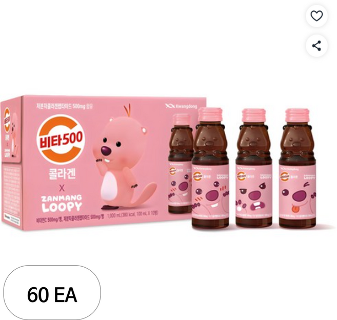 비타500 잔망루피 콜라겐, 100ml, 60개입