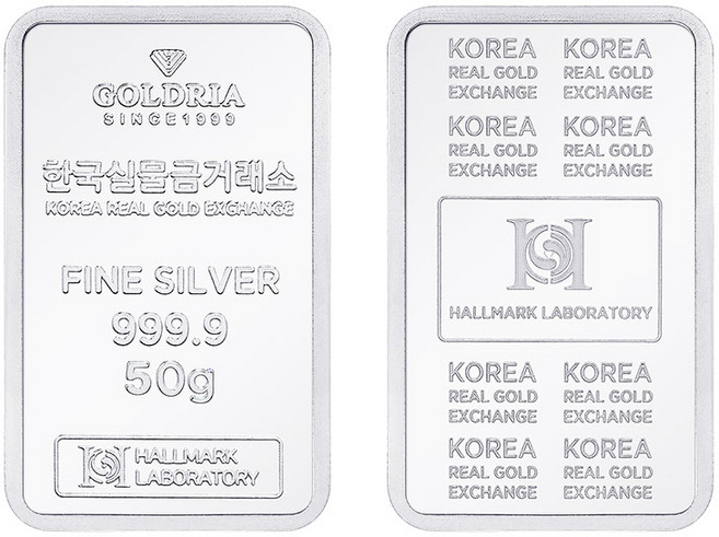 [골드리아] 999.9 순은 실버바 50g 은테크 파인실버 투자용