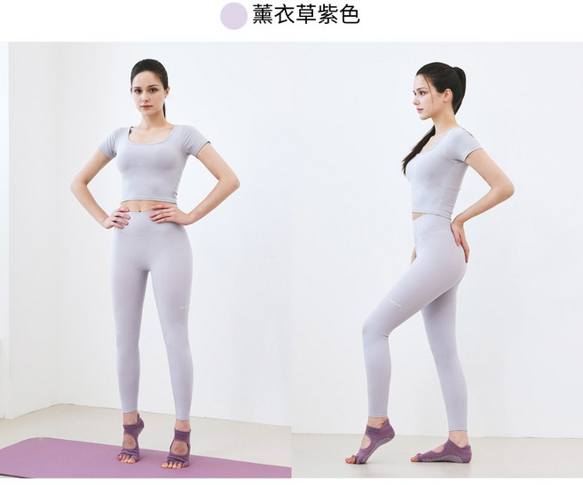 GRANDELINE EL-FLEX Pro 極致彈力親膚彈性緊身褲 瑜珈褲