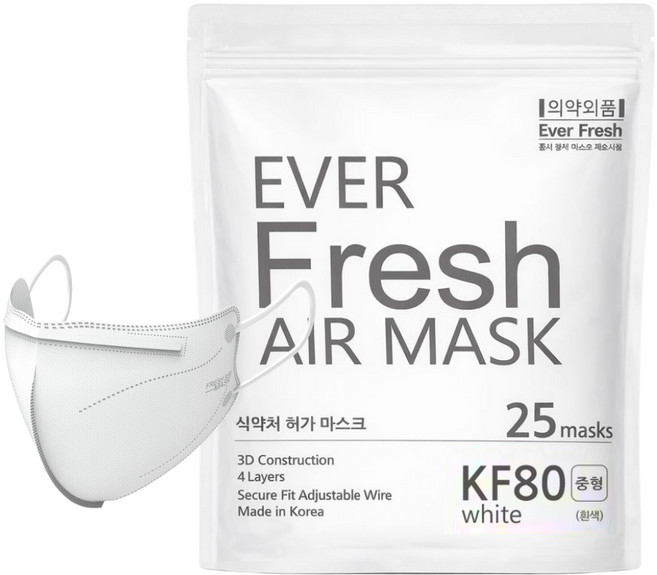 KF80 중형 에버프레쉬 에어 새부리형 마스크 지퍼백, 화이트, 1개, 25매입