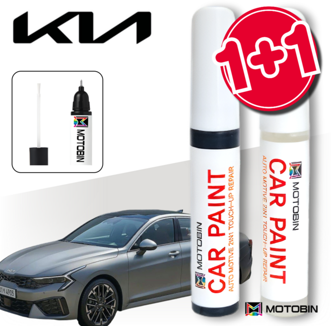 기아 K5(DL3) 페인트 붓펜 +투명, ABT 플라티늄그라파이트 +투명, 1세트