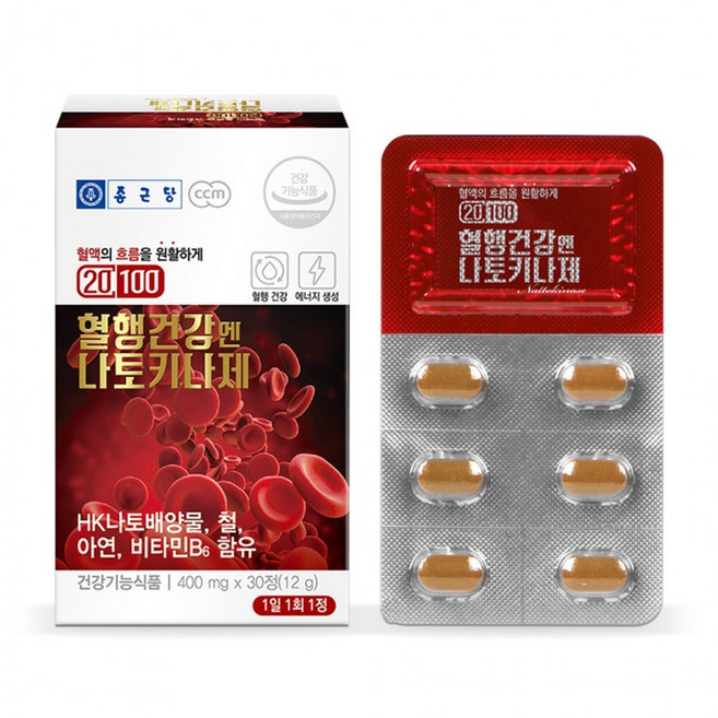 종근당 20100 혈행건강엔 나토키나제 400mg 30정, 1개