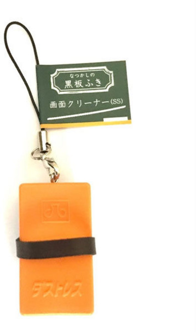 액정클리너 칠판지우개 모양 키링 화면클리너 리카가쿠 DRF-GCR, 1개, SS(미니)