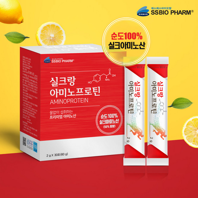 실크 아미노산 분말 가수분해 저분자 류신 단백질 보충제 아르기닌 bcaa 필수아미노산 프로틴 파우다 수용성 식물성 누에고치 순도 100%, 3개, 60g