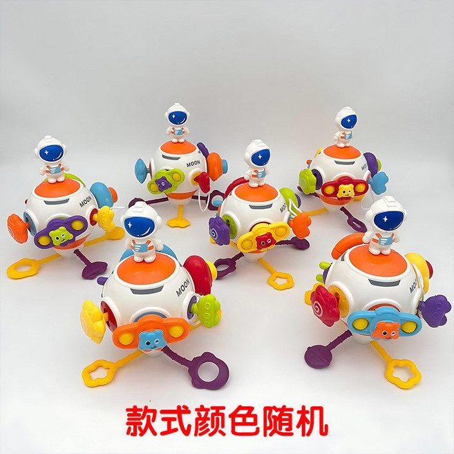 兒童益智旋轉手抓球 寶寶感官發展玩具, 八面趣味忙碌球 彩盒 215g, 1個