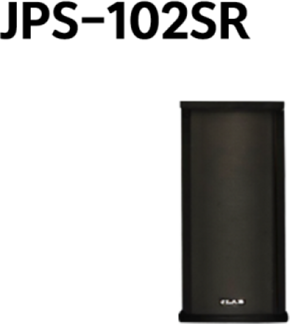 제이랩 JPS-102SR 야외 방수 20W 컬럼스피커 옥외용 수영장 복도 공원 방송용스피커 black 1개