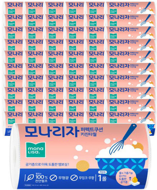 모나리자 퍼펙트쿠션 키친타월 (총), 60매, 1개