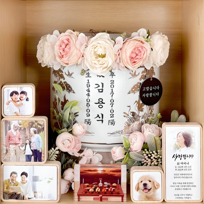 49데이즈 납골당 미니 추모액자 봉안당 위패 영정사진 꾸미기 사진제작 포함, 고무나무, 1개