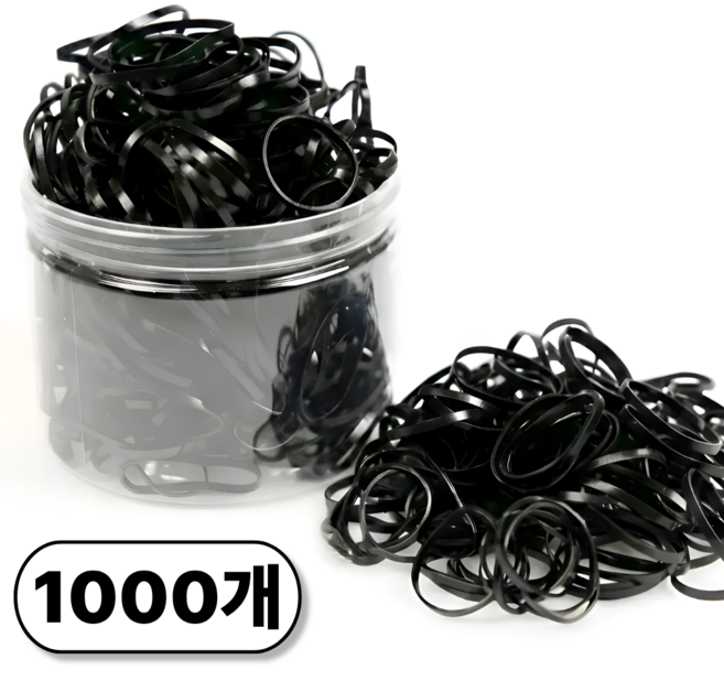 한솔템 머리끈 1000개 대용량 통 검정 고무줄