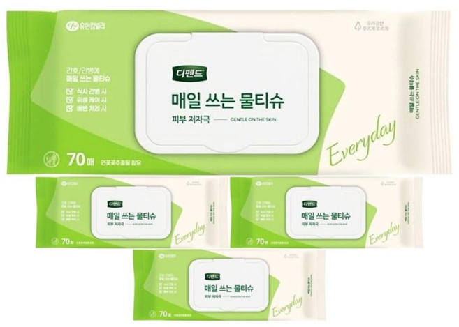 디펜드 매일 쓰는 물티슈 캡형 70매X3팩 /간병전용물티슈 /목욕대용물티슈 /물티슈, 217g, 70매입, 4개