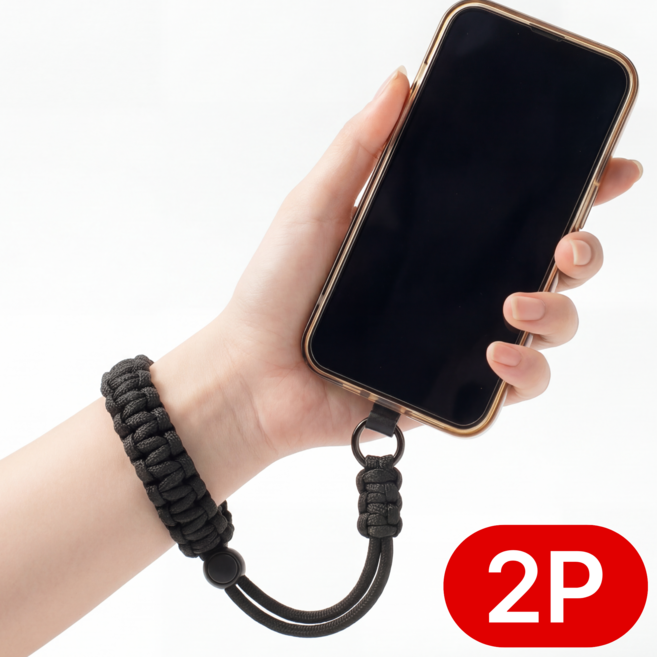 득공드 튼튼한 핸드폰 도난방지 스트랩, 2개, 블랙