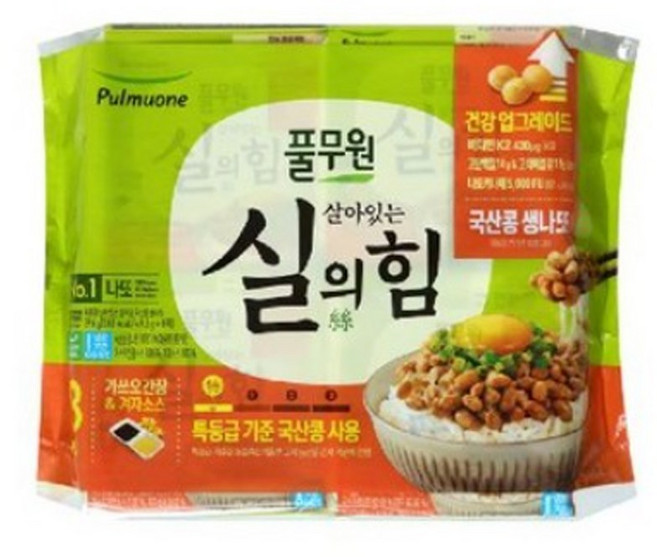 생산직송 [빠른배송] 풀무원 국산콩 냉동나또, 49.5g, 8개