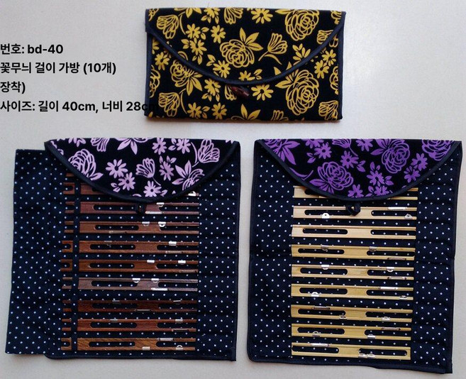 괘권 줄감개 내림 원목 민물 되감기 블랙 전동 채비 보관함 함 낚시, 1개, SA-3A (10개 로즈우드)