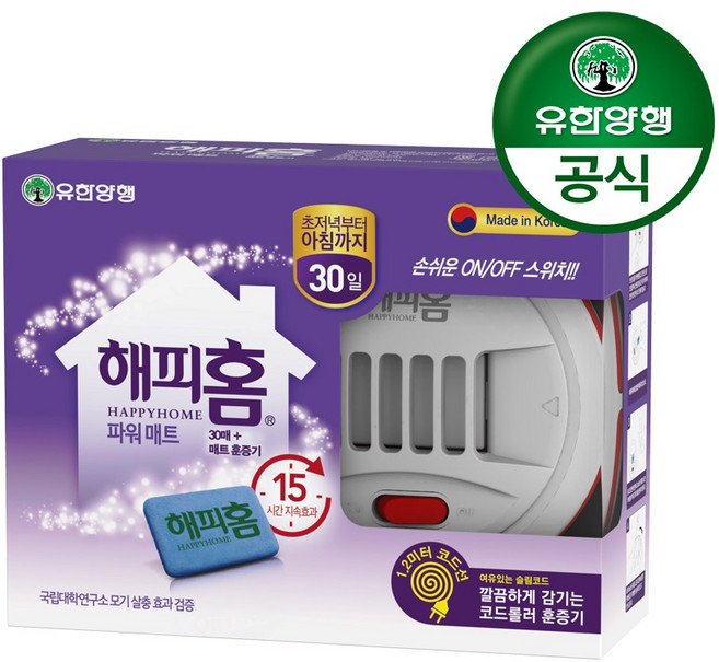 해피홈 파워매트 훈증기 코드롤러형 + 파워매트 30매, 1세트