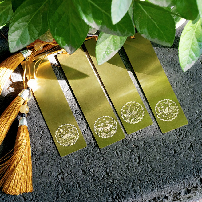 사신도 황동 책갈피 북마크, 중앙(세로), 현무, 폰트4