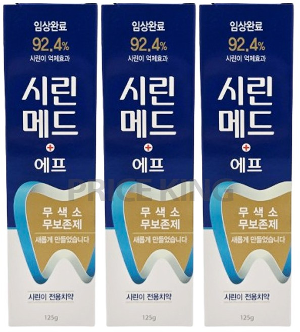 시린메드 에프 치약, 125g, 3개
