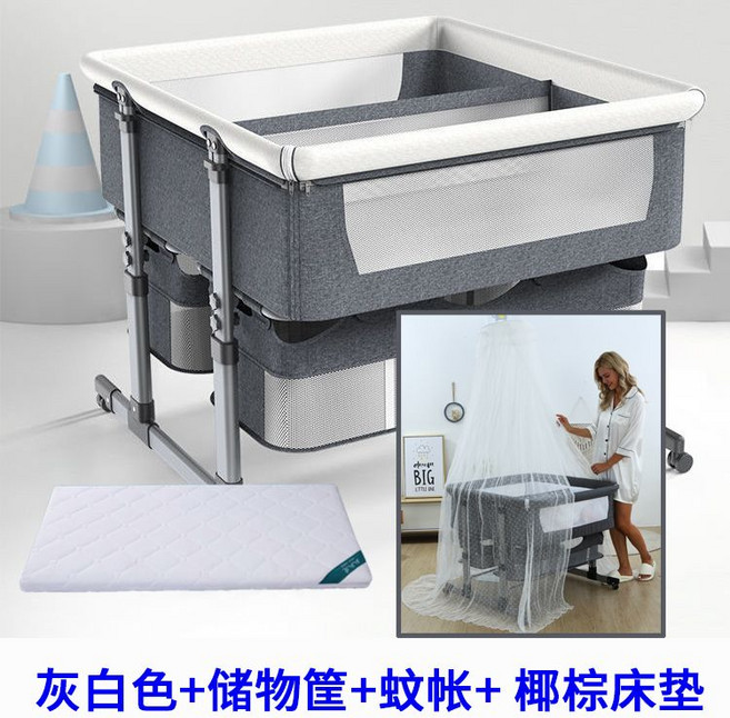 아기 챔대 유아 요람 백일 저상형 더블 쌍둥이 접이식, 미색+더블 수납 바구니+조절식 바닥 모기장