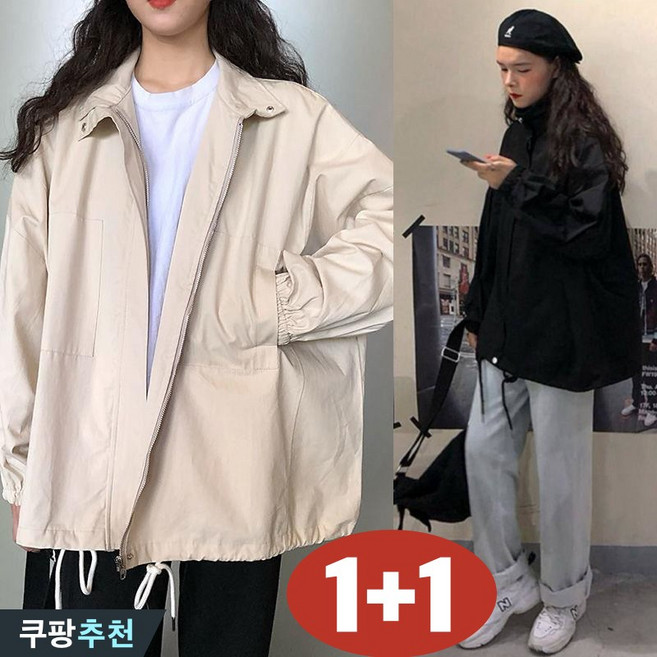 (매진 임박) 80kg까지 빅사이즈 1+1 여성 하라주쿠 bf 카고 차이나넥 스트링 자켓 봄 가을 편한 루즈핏 날씬해보이는 패션 심플 데일리 캐주얼 포켓 지퍼 아우터 학생 잠바