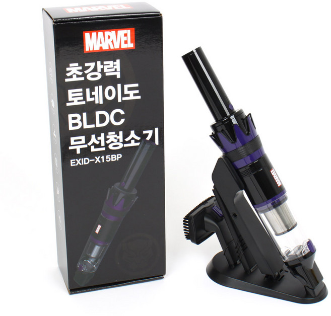 2022 마블 핸디형 BLDC 무선청소기, 블랙팬서 청소기