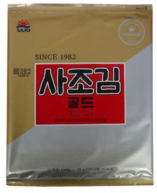 사조김 골드 김밥용김(2.8g10매) 28g 10봉 김밥김 마끼김 스시김, 10개