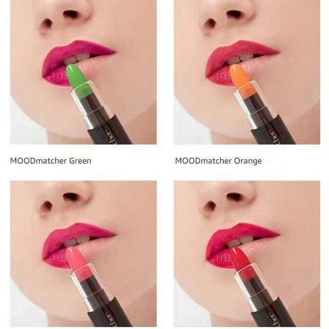 무드매쳐 반전 립스틱, 2개, 그린