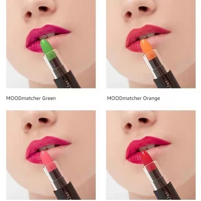 무드매쳐 반전 립스틱, 1개, 핑크 - 쿠팡