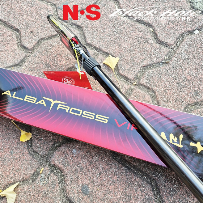 NS 알바트로스 VIP 거대 대형 참돔 부시리 방어 흘림 낚시대, 5-480