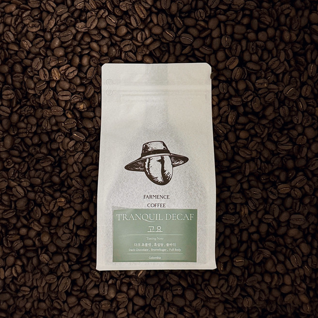 [파먼스커피] 디카페인 원두 산미없는 고소한 친환경 고요 홀빈, 200g, 2개, 홀빈(분쇄안함)