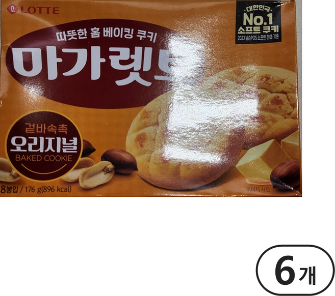 롯데 마가렛트 오리지널 176g, 6개