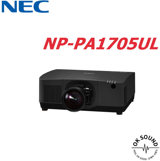 NEC NP-PA1705UL 레이저빔프로젝터 WUXGA 17000안시 강당 회의실 학교 학원 전시회