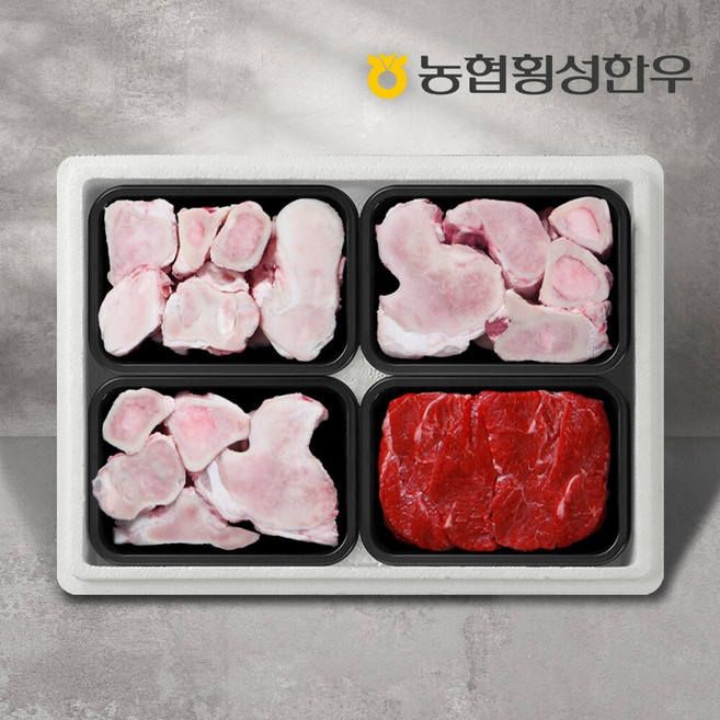 [농협횡성한우] 사골 700g x 3팩+1등급 장조림400g, 3개