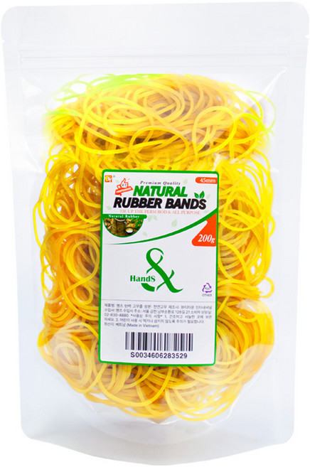 핸즈 천연 고무 노란 탄력 헤어 파마 고무줄 (투밴드), 1세트