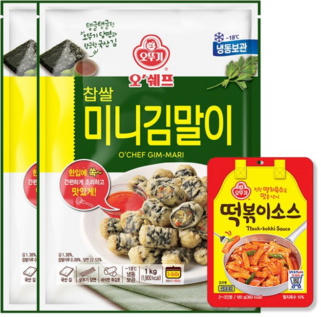 오뚜기 미니김말이(1kg)x2봉+(증정)떡볶이소스 180g, 1개, 1kg