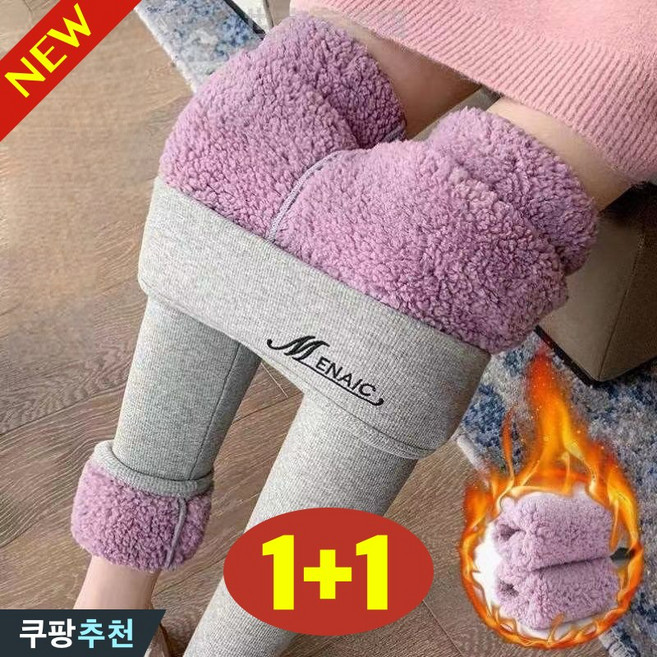 (다리 길어보이는) 1+1 날씬해보이는 여성 뽀글이 안감 도톰한 레깅스 팬츠 겨울 편한 하이웨이스트 슬림핏 기모 방한 보온 쫄바지 외출용 융털 따뜻한 고탄력 자수 디자인 바지