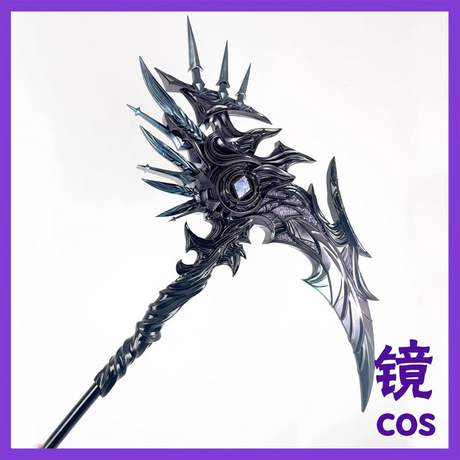 神印王座 聖采兒 cosplay 武器 鐮刀 死神 可拆分, 如圖所示, 1個