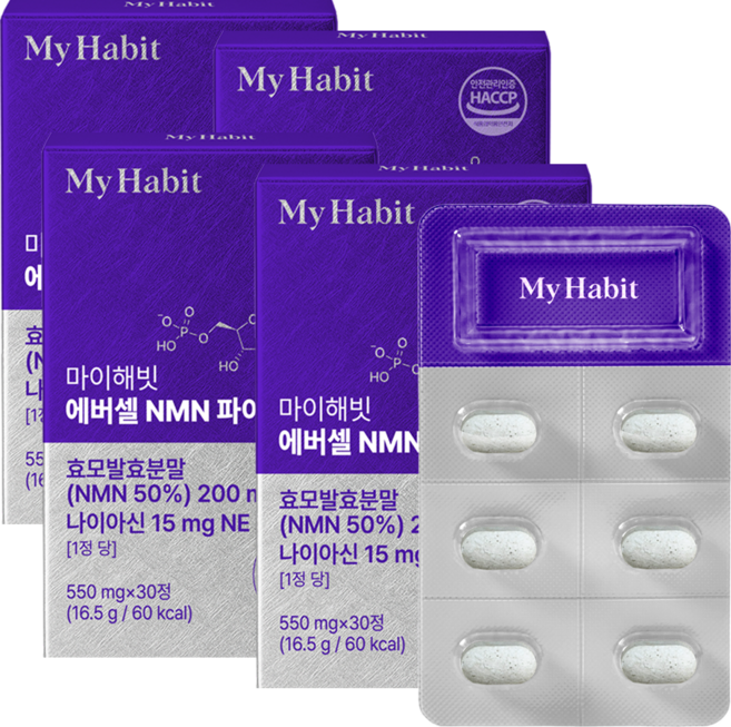 마이해빗 저속노화 에버셀 NMN 엔엠엔 파이토 550mg, 4개, 30정