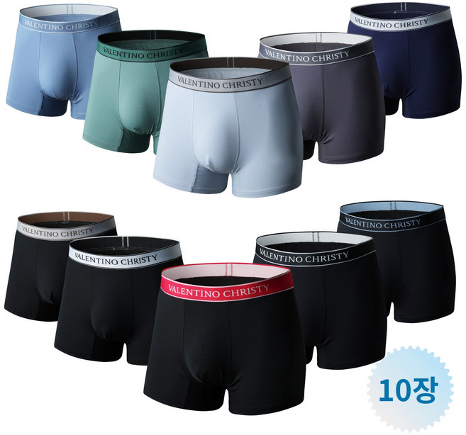 발렌티노크리스티 10종세트 기능성 남자팬티 VMD1004