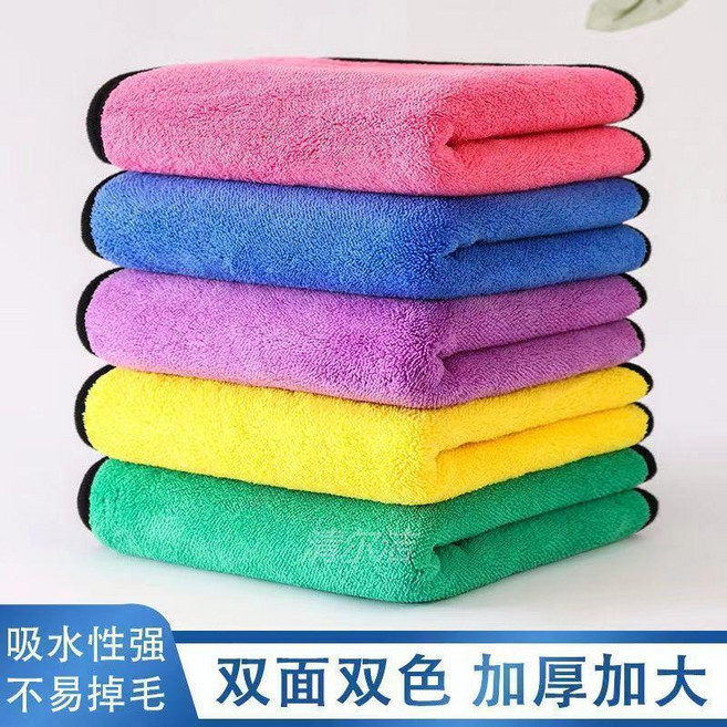 廚房抹布洗碗布雙層加厚吸水不掉毛清潔洗碗擦地擦桌布不沾油茶巾熱賣中, 1個, 全新升級雙面纖維23x23cm中號,6條裝不掉毛強吸水清潔專用