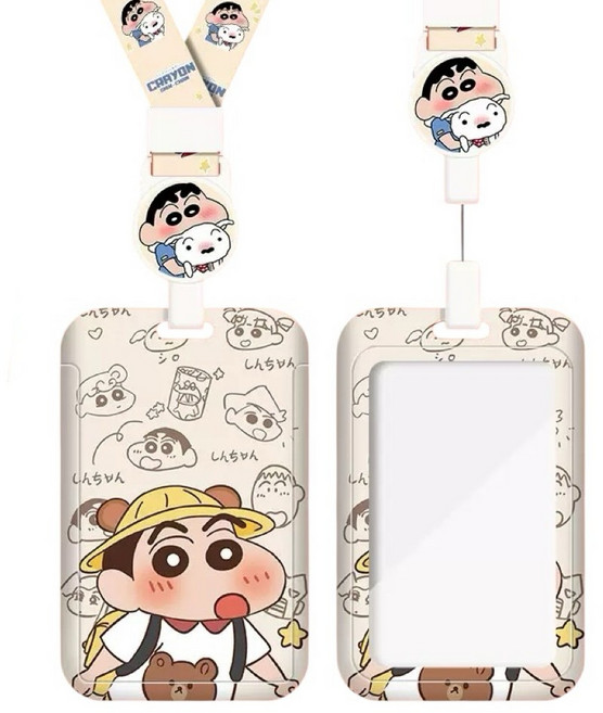 짱구 교통 카드목걸이 카드홀더 사원증케이스