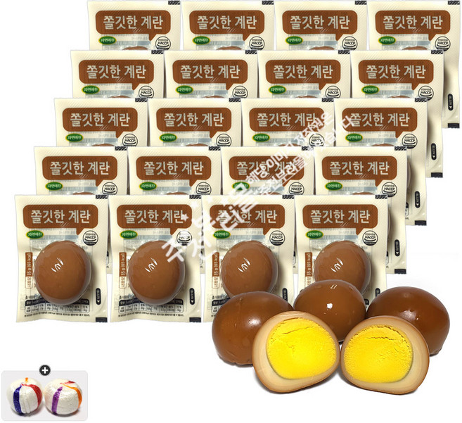 자연애찬 쫄깃한 계란 x 20개+자색옥춘사탕 20g 번들세트, 20개, 1구