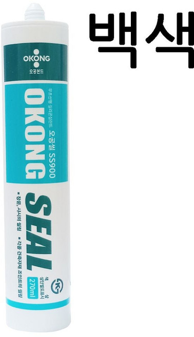 오공 실리콘 SS900 무초산 실란트 270ml 백색