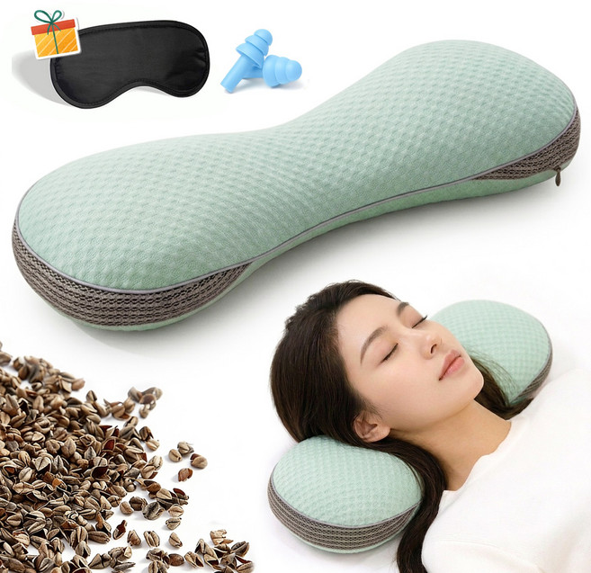 Folvia 팔자형 경추베개 목받침 베개 3D 인체공학 디자인 통풍 지퍼 포함, 1개, 그린