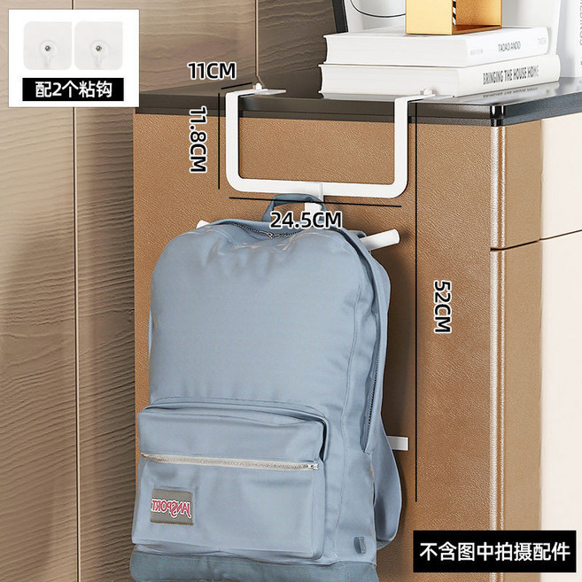 衣櫃側麵書包置物架 收納掛架掛鈎 壁掛背包臥室改造神器, 1個, 櫃邊書包掛架-單層(單個裝)